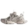 3XL ”Beige Destroyed” 734734W3XDC2002