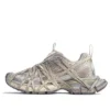 3XL Extreme Lace-sneakers ”Ljusbeige mesh och polyuretan” 778698W3XLL9191