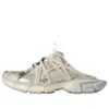 3XL Extreme Laces Mules i Eggshell ”White” 837572W3XLW9191