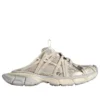3XL Extreme Laces Mules i Eggshell ”White” 837572W3XLW9191