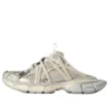 3XL Extreme Laces Mules i äggskal ”Beige” 837570W3XLW9191
