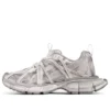 3XL Extreme Laces Sneakers ”Silver” 825599W3XCH1101