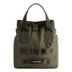 Army liten toteväska ”Mörkgrön” 6440292BKPI3503 Army liten toteväska ”Mörkgrön” 6440292BKPI3503