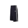 Balenciaga x adidas Baggy-Denim-shorts ”Navy” 725587TNP048065