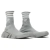 Balenciaga x adidas originals Speed 1.0 Sneakers ”Grey” 717591WBDV11590