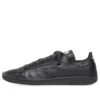 Balenciaga x adidas originals Stan Smith-Sneakers ”Black” 721835WBDV31000