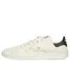 Balenciaga x adidas originals Stan Smith-Sneakers ”White” 721835WBDV39001