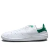 Balenciaga x adidas originals StanSmith ”White Green” ID7564