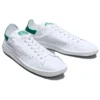 Balenciaga x adidas originals StanSmith ”White Green” ID7564