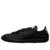 Balenciaga x adidas Stan Smith ”Black” HP6780
