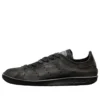 Balenciaga x adidas Stan Smith Worn-Out ”Black” HP6779