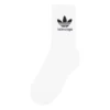 Balenciaga x adidas strumpor ”White Black” 7121774C6B79060