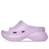 Balenciaga x Crocs Pool Slides ”Light Purple” 677389W1S8E5600
