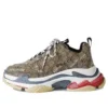 Balenciaga x Gucci Triple S-sneakers ”The Hacker Project Beige” 681066-ULZ10-9795
