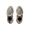 Balenciaga x Gucci Triple S-sneakers ”The Hacker Project Beige” 681066-ULZ10-9795
