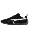 Balenciaga x Puma Speedcat Suede ”Distressed Black White” 847146WSDSD1090
