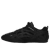 Drive-Sneakers ”Black” 635498W3AH11000