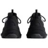 Ginza Triple S-Sneakers ”Black” 536737W3TJC1000