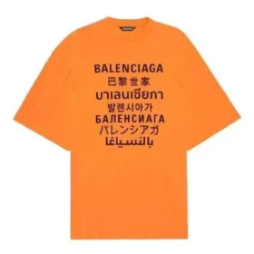 Languages Logo T-shirt ”Orange Black” 641614TJVI37513