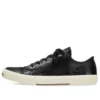 Paris låga Sneakers ”Svart slitna bomull och vitt gummi” 688754W3RCB1090