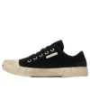 Paris låga Sneakers ”Svart slitna bomull och vitt gummi” 688757W3RC21090