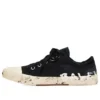 Paris låga Sneakers ”Svart slitna bomull och vitt gummi med graffiti” 688754W3RR51099