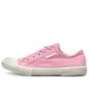 Paris låga Sneakers ”Tvättad rosa bomull och vitt gummi” 688757W3RC25590