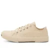 Paris låga Sneakers ”Vit bomull och vitt gummi” 688757W3RCB9090