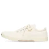 Paris låga Sneakers ”White Destroyed Cotton and White Rubber” 688757W3RC59090