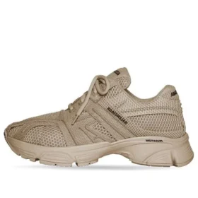 Phantom-Sneakers ”Tan” 679339W2E922000