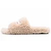 Pälsbelagda tofflor ”Beige” 654747W2DO19796