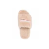 Pälsbelagda tofflor ”Beige” 654747W2DO19796