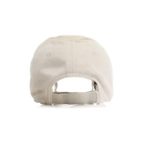 Politisk kampanjkeps ”Beige” 745127410B29977 Politisk kampanjkeps ”Beige” 745127410B29977