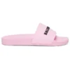 Pooltofflor ”Light Pink” 565547W1S805878