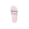 Pooltofflor ”Pink” 565547W1S8A5610