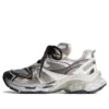Runner 2.0 ”Beige” 779064W3RXP2000