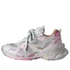 Runner 2.0 ”White Pink” 779064W3RXP2050
