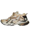 Runner Sneakers ”Beige” 677403W3RB39891