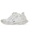Runner Sneaker ”White” 677403W3RB19000