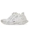 Runner Sneakers ”White Mesh and Nylon” 656065W3RA19000