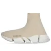 Speed 2.0-träningsskor ”Rib-Knit Light Beige” 654045W2DI29195