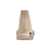 Speed Graffiti-Sneakers ”Beige Knit Black Graffiti Sole Unit” 605942W2DB79710