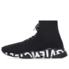 Speed Lace Up Sneakers ”Svart återvunnet stickat med svart och vit graffitisula” 617251W2DB71006