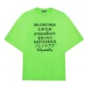 SS21 Word Pattern kortärmad unisex grön 641614TJVI34162
