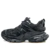 Track 1.0 ”Black Patent” 542023W3BJ11000