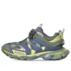 Track 1.0 Sneakers ”Green Yellow Blue” 542023W3AD13123
