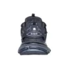 Track 1.0 Sneakers ”Metallic Navy” 542023W2FS81200