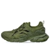 Track 2.0 Sneakers ”Green” 568614W3RG33810