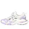 Track.2 Sneaker ”Purple White” 568615W3AE25711