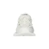 Track.2 Sneakers ”White” 690494W3GN19000